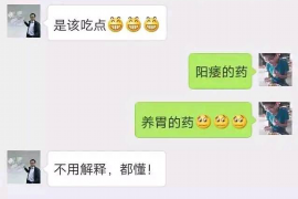 黑水专业讨债公司有哪些核心服务？