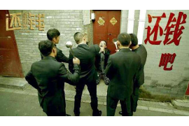 黑水专业讨债公司，追讨消失的老赖